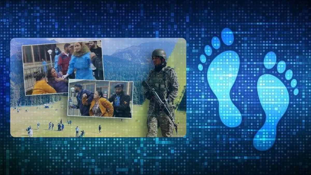 digital-footprint-kya-hota-hai