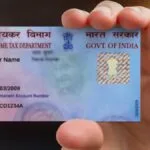 pan-card-download-by-name-and-date-of-birth-hindi