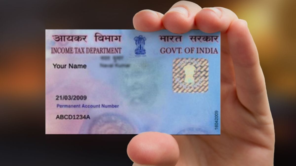 pan-card-download-by-name-and-date-of-birth-hindi