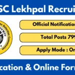 Up Lekhpal 2025 Notification Download