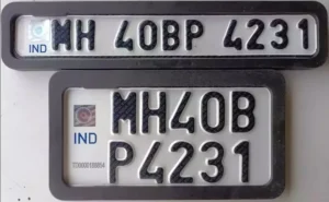HSRP Number Plate Order Kaise Karen