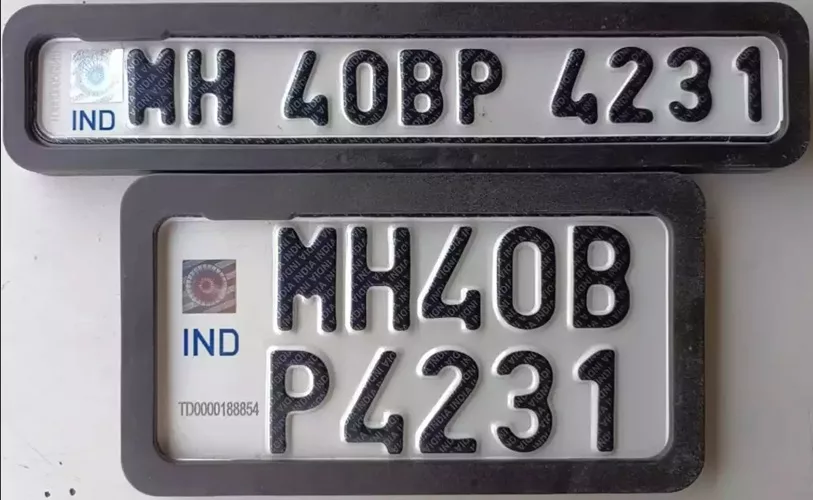 HSRP Number Plate Order Kaise Karen